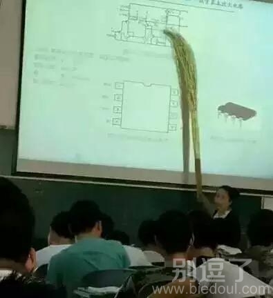 老师这个有创意的笔还好呀 老师这个有创意的笔还好呀