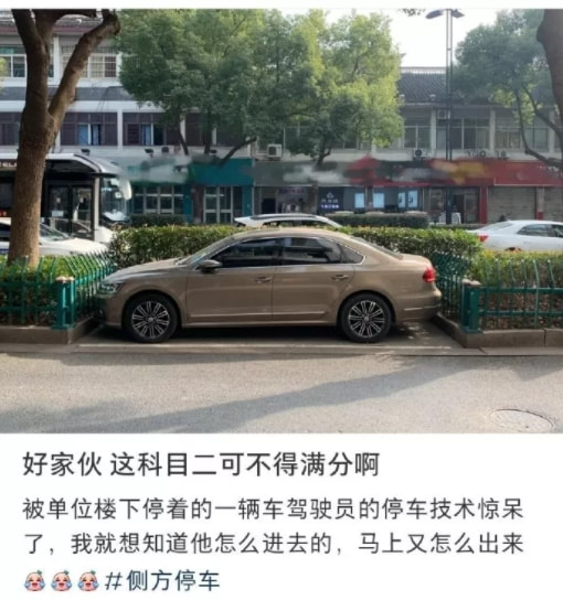 轻松一刻:今年的小目标是捡到1个亿! 轻松一刻:今年的小目标是捡到1个亿!