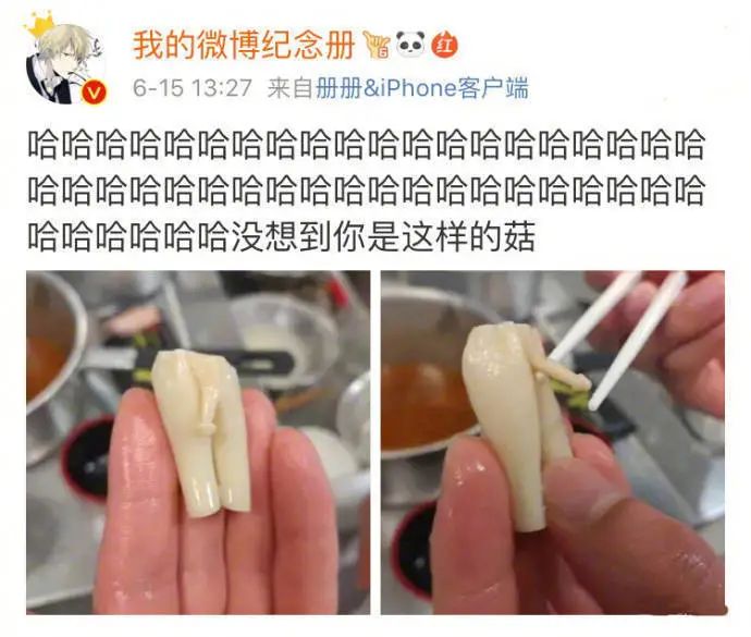轻松一刻:今年的小目标是捡到1个亿! 轻松一刻:今年的小目标是捡到1个亿!
