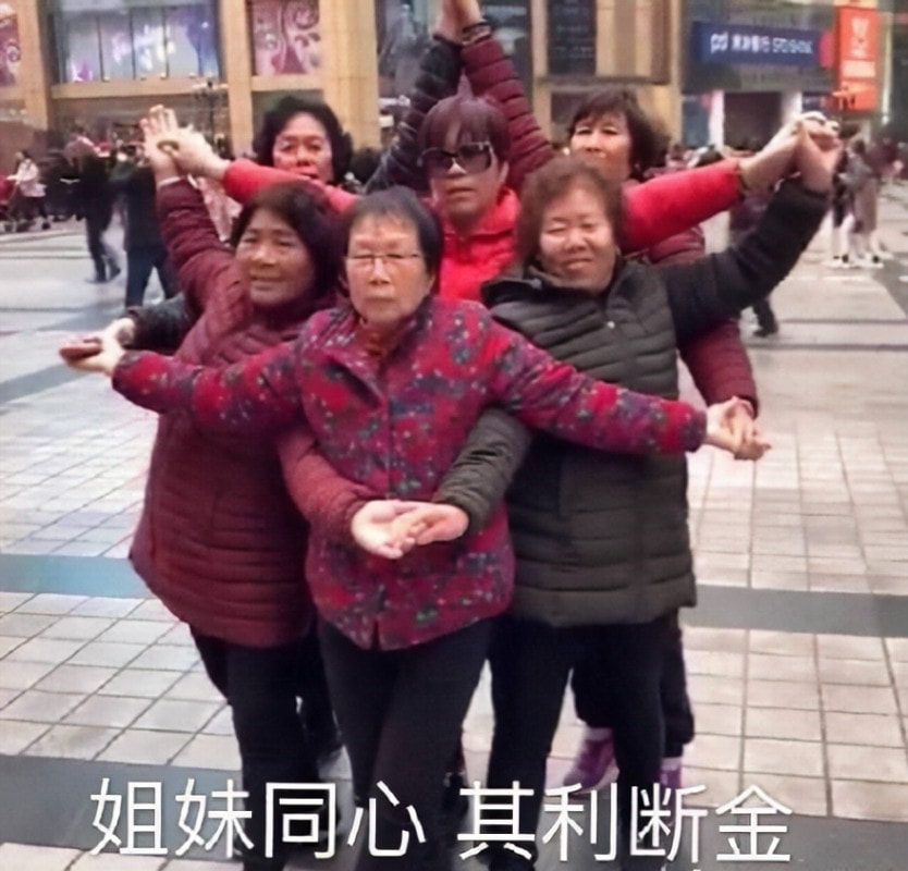 轻松一刻:今年的小目标是捡到1个亿! 轻松一刻:今年的小目标是捡到1个亿!