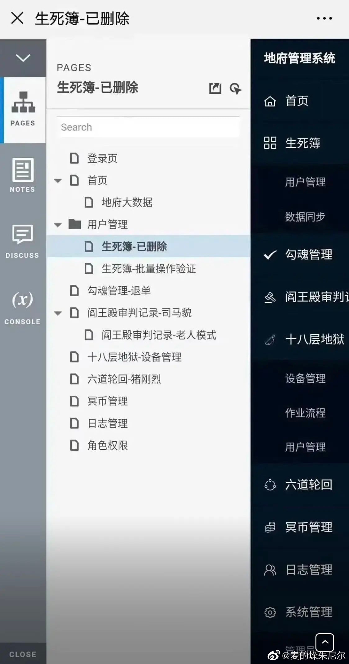 轻松一刻:今年的小目标是捡到1个亿! 轻松一刻:今年的小目标是捡到1个亿!