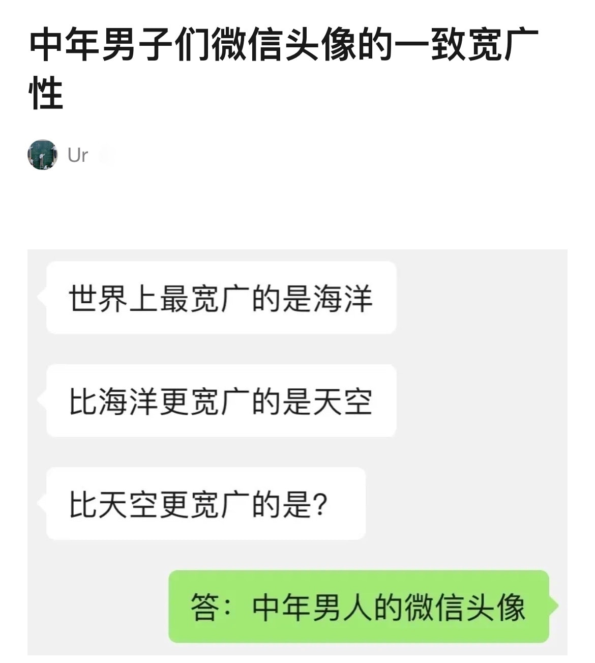 轻松一刻:今年的小目标是捡到1个亿! 轻松一刻:今年的小目标是捡到1个亿!