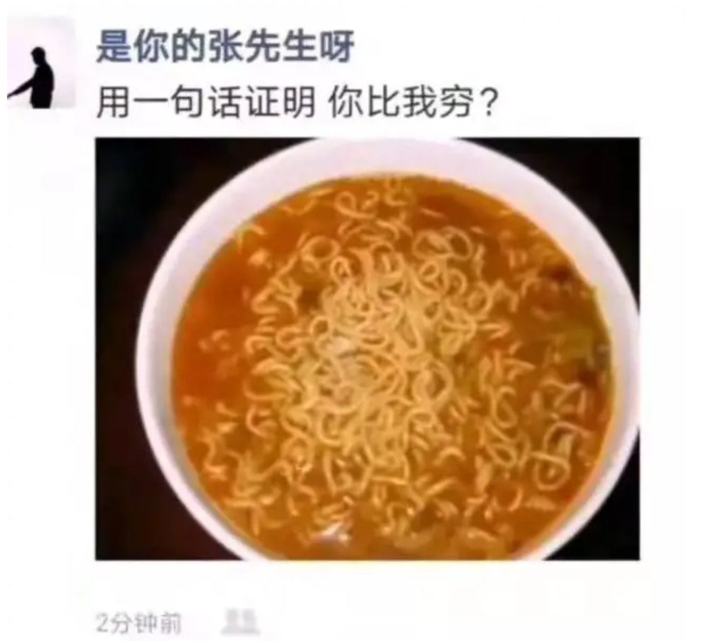 轻松一刻:今年的小目标是捡到1个亿! 轻松一刻:今年的小目标是捡到1个亿!