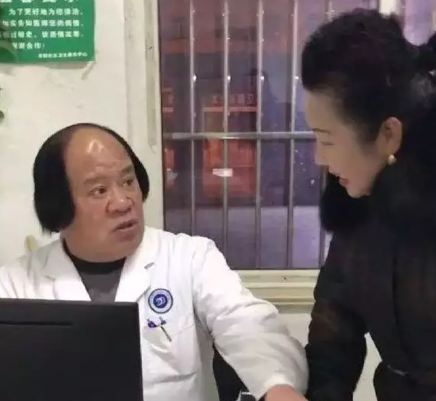 轻松一刻:今年的小目标是捡到1个亿! 轻松一刻:今年的小目标是捡到1个亿!
