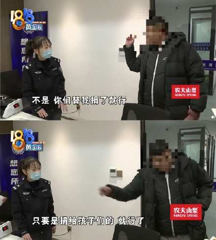 轻松一刻:今年的小目标是捡到1个亿! 轻松一刻:今年的小目标是捡到1个亿!