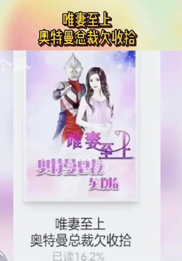 轻松一刻:今年的小目标是捡到1个亿! 轻松一刻:今年的小目标是捡到1个亿!