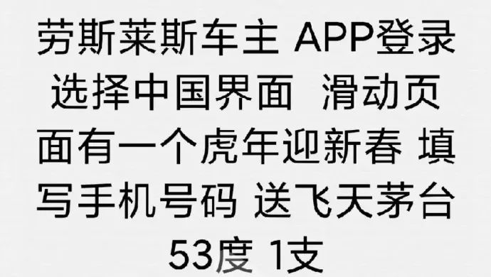 轻松一刻：今年的小目标是捡到1个亿！