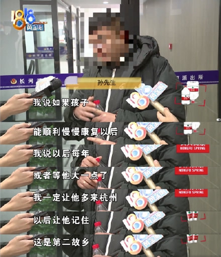 轻松一刻:今年的小目标是捡到1个亿! 轻松一刻:今年的小目标是捡到1个亿!