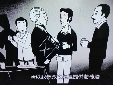 轻松一刻:今年的小目标是捡到1个亿! 轻松一刻:今年的小目标是捡到1个亿!