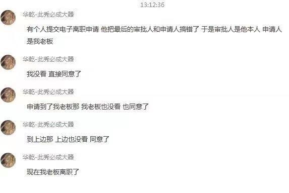 轻松一刻:今年的小目标是捡到1个亿! 轻松一刻:今年的小目标是捡到1个亿!
