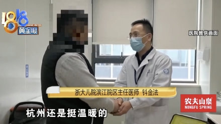 轻松一刻:今年的小目标是捡到1个亿! 轻松一刻:今年的小目标是捡到1个亿!