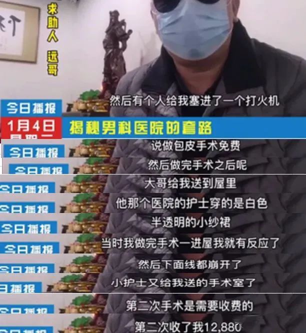 轻松一刻:今年的小目标是捡到1个亿! 轻松一刻:今年的小目标是捡到1个亿!