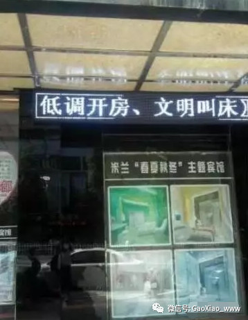 轻松一刻:今年的小目标是捡到1个亿! 轻松一刻:今年的小目标是捡到1个亿!