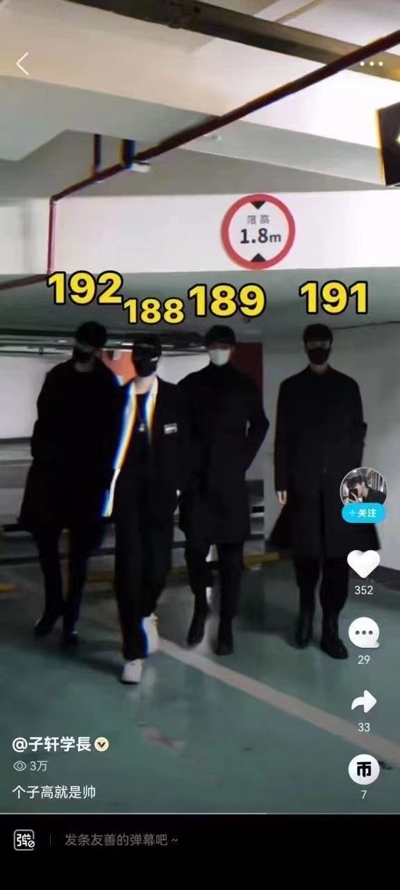 轻松一刻:今年的小目标是捡到1个亿! 轻松一刻:今年的小目标是捡到1个亿!