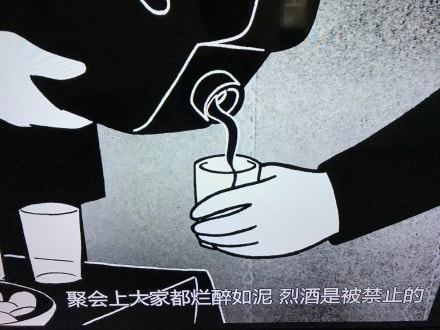 轻松一刻:今年的小目标是捡到1个亿! 轻松一刻:今年的小目标是捡到1个亿!