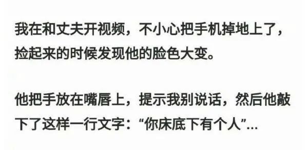 轻松一刻：今年的小目标是捡到1个亿！