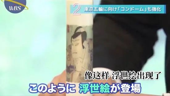 轻松一刻:今年的小目标是捡到1个亿! 轻松一刻:今年的小目标是捡到1个亿!