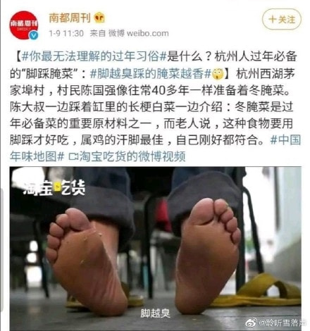 轻松一刻:今年的小目标是捡到1个亿! 轻松一刻:今年的小目标是捡到1个亿!