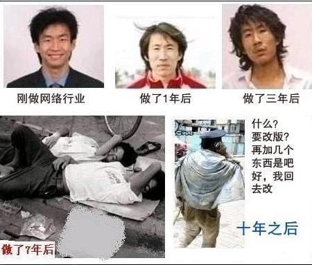 轻松一刻:今年的小目标是捡到1个亿! 轻松一刻:今年的小目标是捡到1个亿!