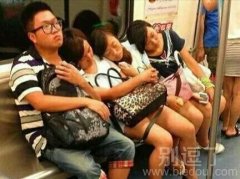 这样让我怎么办呀