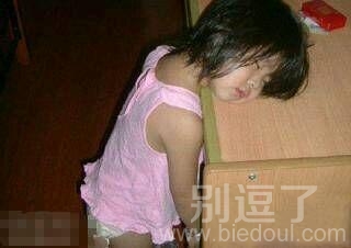 这是有多困啊... 这是有多困啊...