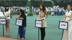 你说你选哪个??? 你说你选哪个???