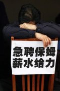 我去、我去、我去、、、