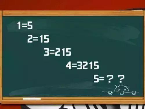 “头一次在南方接工程,弱弱地问一句这种情况怎么处理?”哈哈哈 “头一次在南方接工程,弱弱地问一句这种情况怎么处理?”哈哈哈