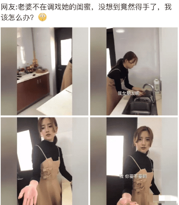 “头一次在南方接工程,弱弱地问一句这种情况怎么处理?”哈哈哈 “头一次在南方接工程,弱弱地问一句这种情况怎么处理?”哈哈哈