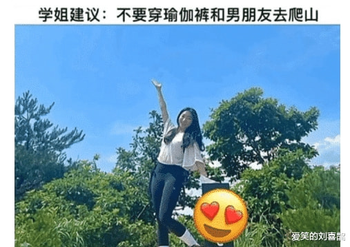 “亲妈给我取的名字,开学不到3天就被打了10次,太惨了”哈哈哈 “亲妈给我取的名字,开学不到3天就被打了10次,太惨了”哈哈哈