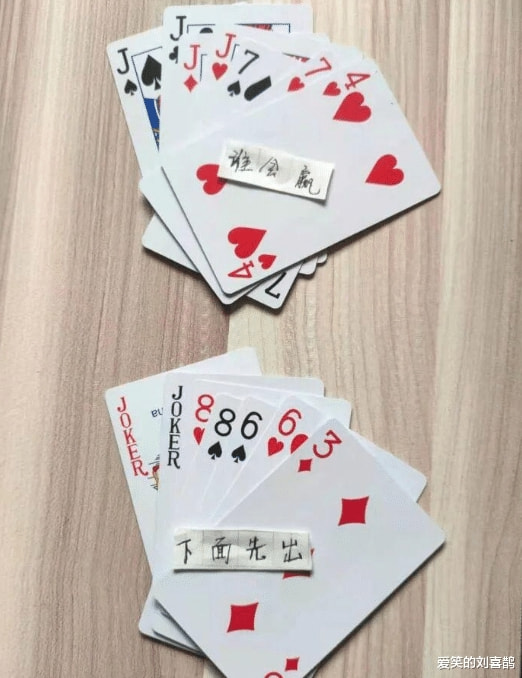 “亲妈给我取的名字,开学不到3天就被打了10次,太惨了”哈哈哈 “亲妈给我取的名字,开学不到3天就被打了10次,太惨了”哈哈哈