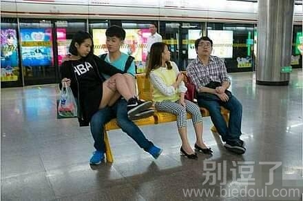 你媳妇的节操丢光了 你媳妇的节操丢光了