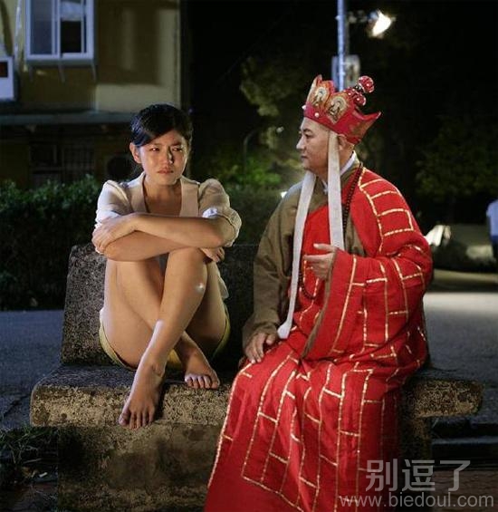 都是你搅局,让我失恋 都是你搅局,让我失恋