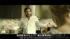 你觉得文章更帅？文章那个小矬子。