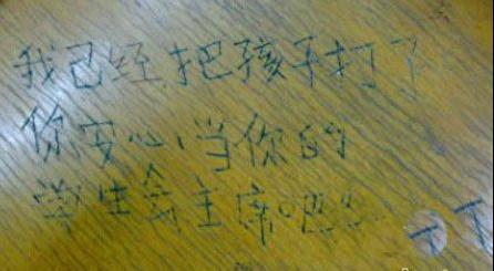 艾玛 这姑凉真够吊的