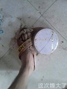生活中倒霉的事除了踩狗屎