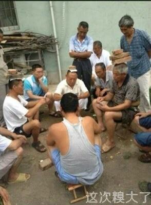 你是用生命在打纸牌啊