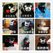 我要做一个乖宝宝 我要做一个乖宝宝