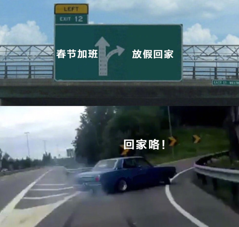 轻松一刻:急急急!男人的噩梦出现了!! 轻松一刻:急急急!男人的噩梦出现了!!