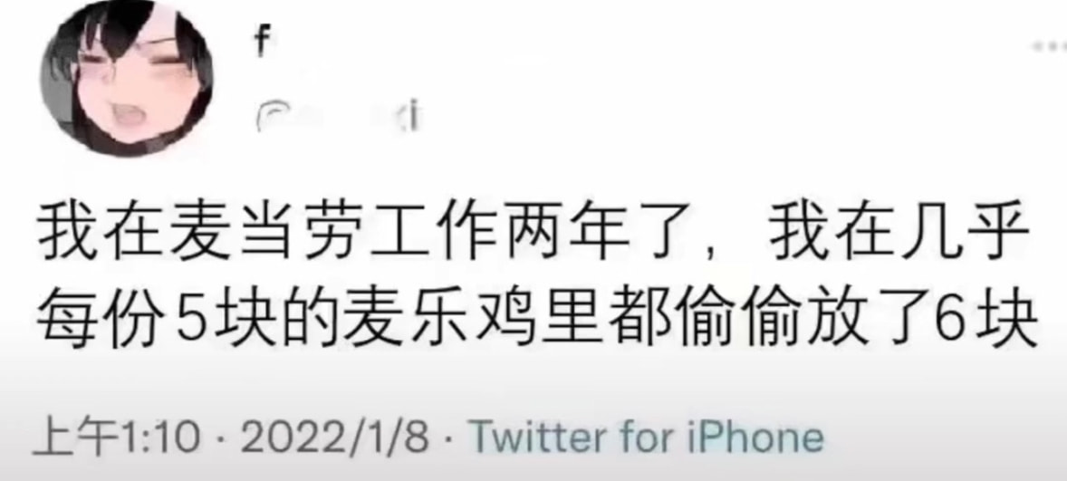 轻松一刻:急急急!男人的噩梦出现了!! 轻松一刻:急急急!男人的噩梦出现了!!