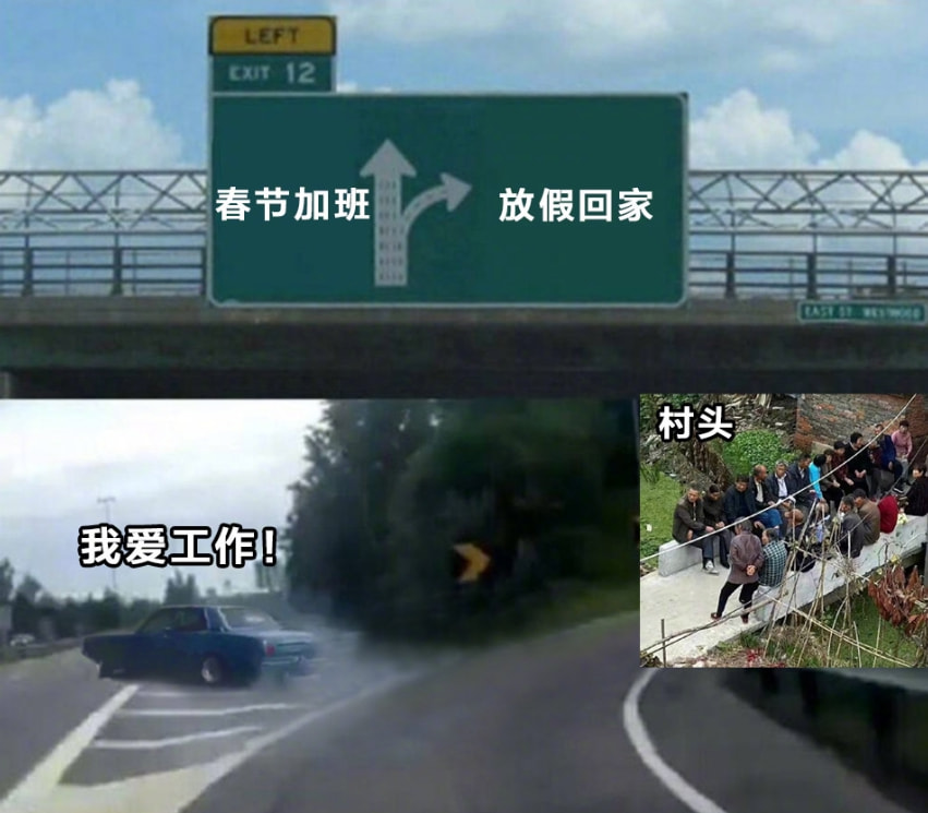 轻松一刻:急急急!男人的噩梦出现了!! 轻松一刻:急急急!男人的噩梦出现了!!