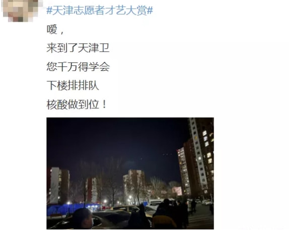 轻松一刻:急急急!男人的噩梦出现了!! 轻松一刻:急急急!男人的噩梦出现了!!
