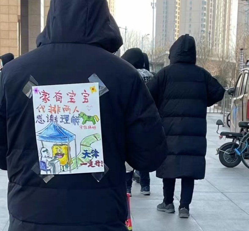 轻松一刻:急急急!男人的噩梦出现了!! 轻松一刻:急急急!男人的噩梦出现了!!