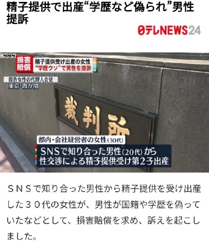 轻松一刻:急急急!男人的噩梦出现了!! 轻松一刻:急急急!男人的噩梦出现了!!