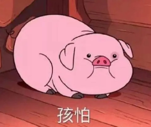 轻松一刻:急急急!男人的噩梦出现了!! 轻松一刻:急急急!男人的噩梦出现了!!