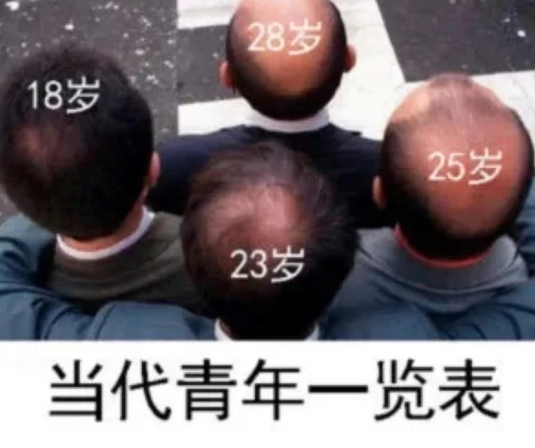 轻松一刻:急急急!男人的噩梦出现了!! 轻松一刻:急急急!男人的噩梦出现了!!