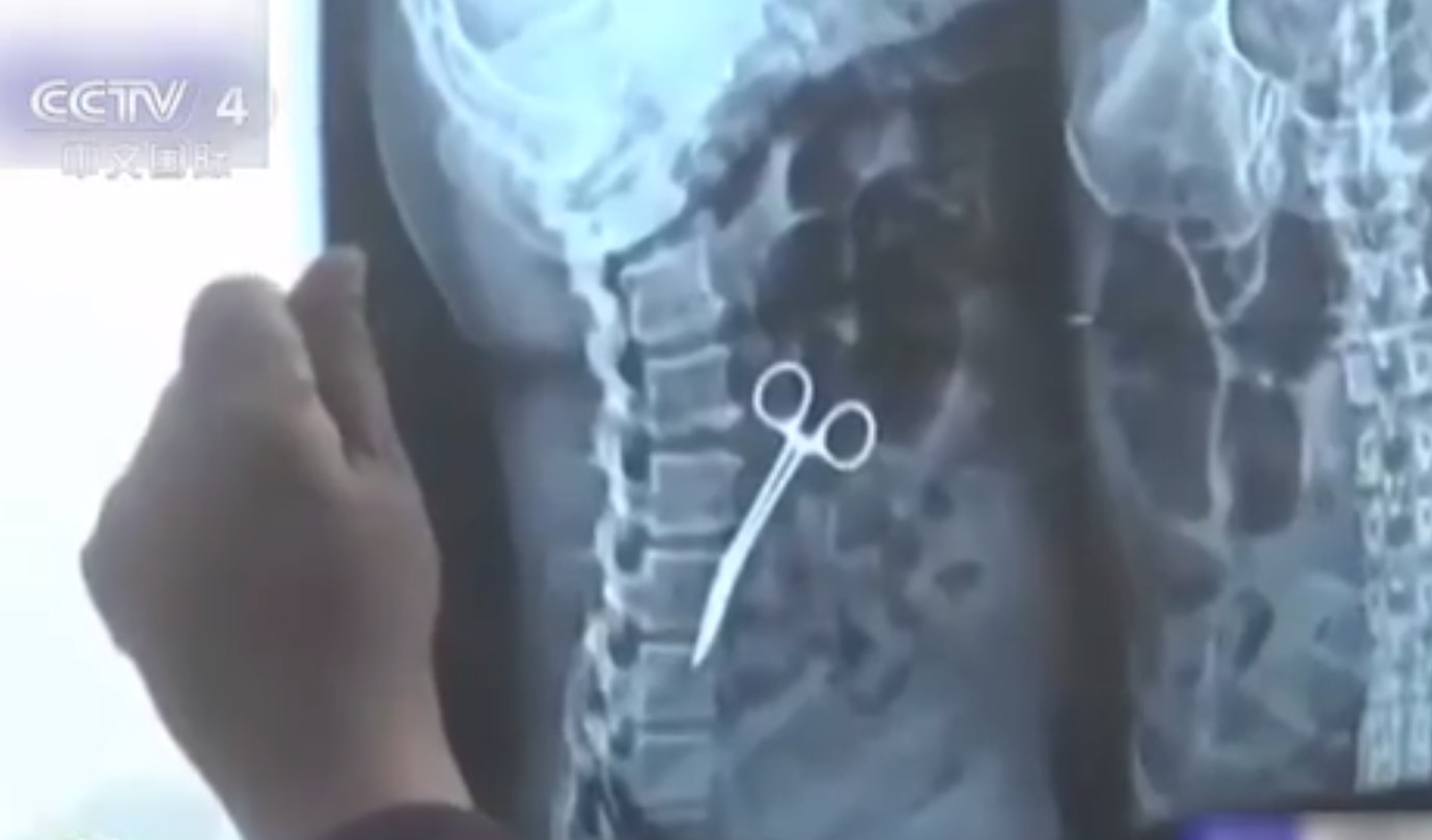 轻松一刻:急急急!男人的噩梦出现了!! 轻松一刻:急急急!男人的噩梦出现了!!