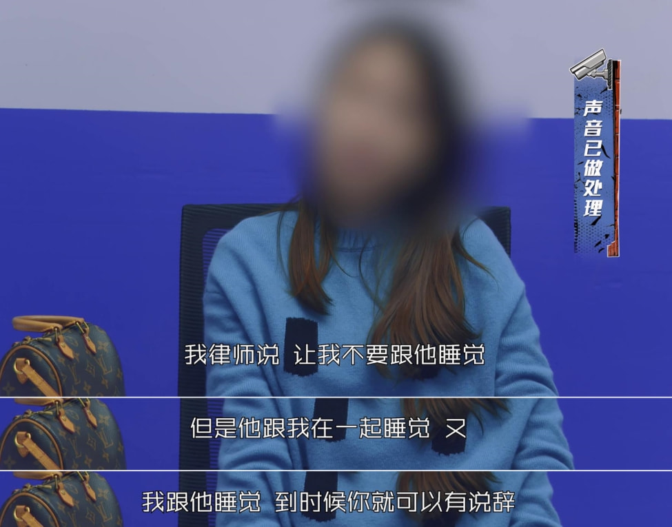 轻松一刻:急急急!男人的噩梦出现了!! 轻松一刻:急急急!男人的噩梦出现了!!