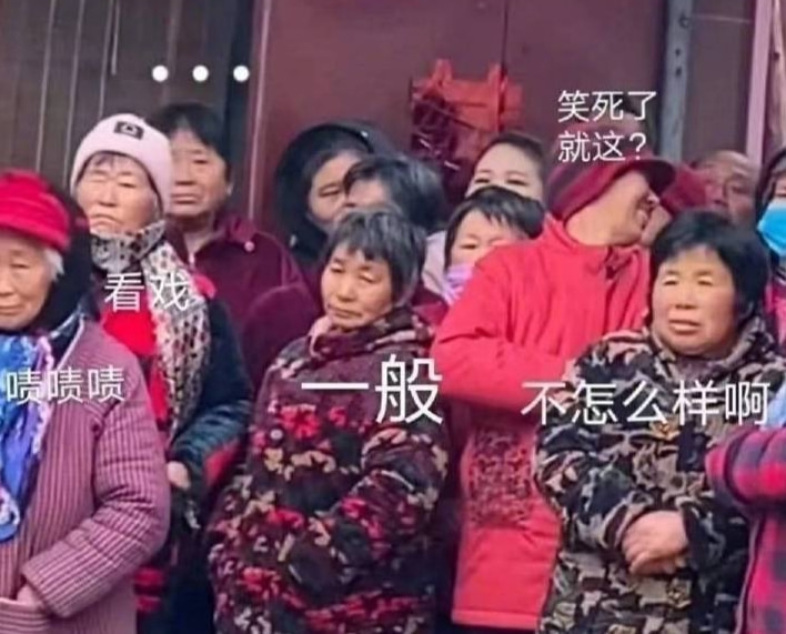 轻松一刻:急急急!男人的噩梦出现了!! 轻松一刻:急急急!男人的噩梦出现了!!