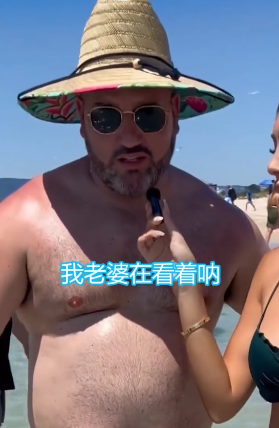 轻松一刻:急急急!男人的噩梦出现了!! 轻松一刻:急急急!男人的噩梦出现了!!